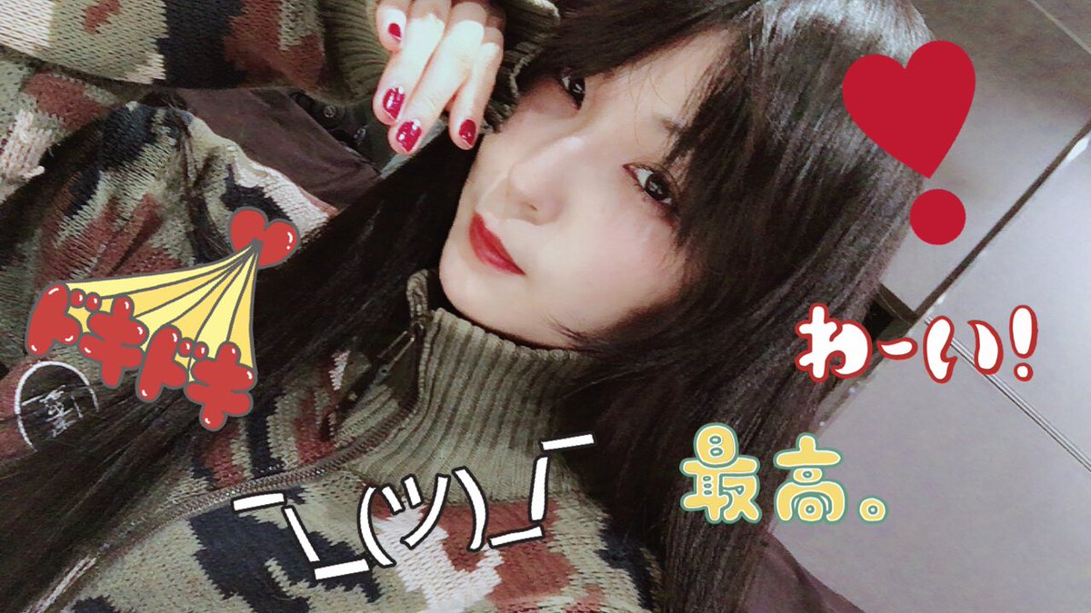 Daokoの本名とは 太もも かわいい画像も総まとめ Aikru アイクル かわいい女の子の情報まとめサイト Daokoの本名とは 太もも かわいい画像も総まとめ Aikru アイクル かわいい女の子の情報まとめサイト