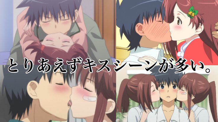 ろりろん Kiss Sis キスシス が今から約8年前ということで簡単に紹介します T Co 7drlsnjkj8 Twitter