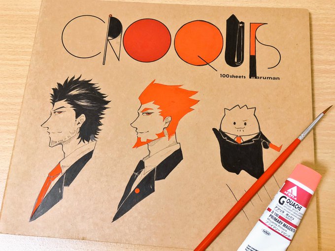 クロッキーのtwitterイラスト検索結果 古い順