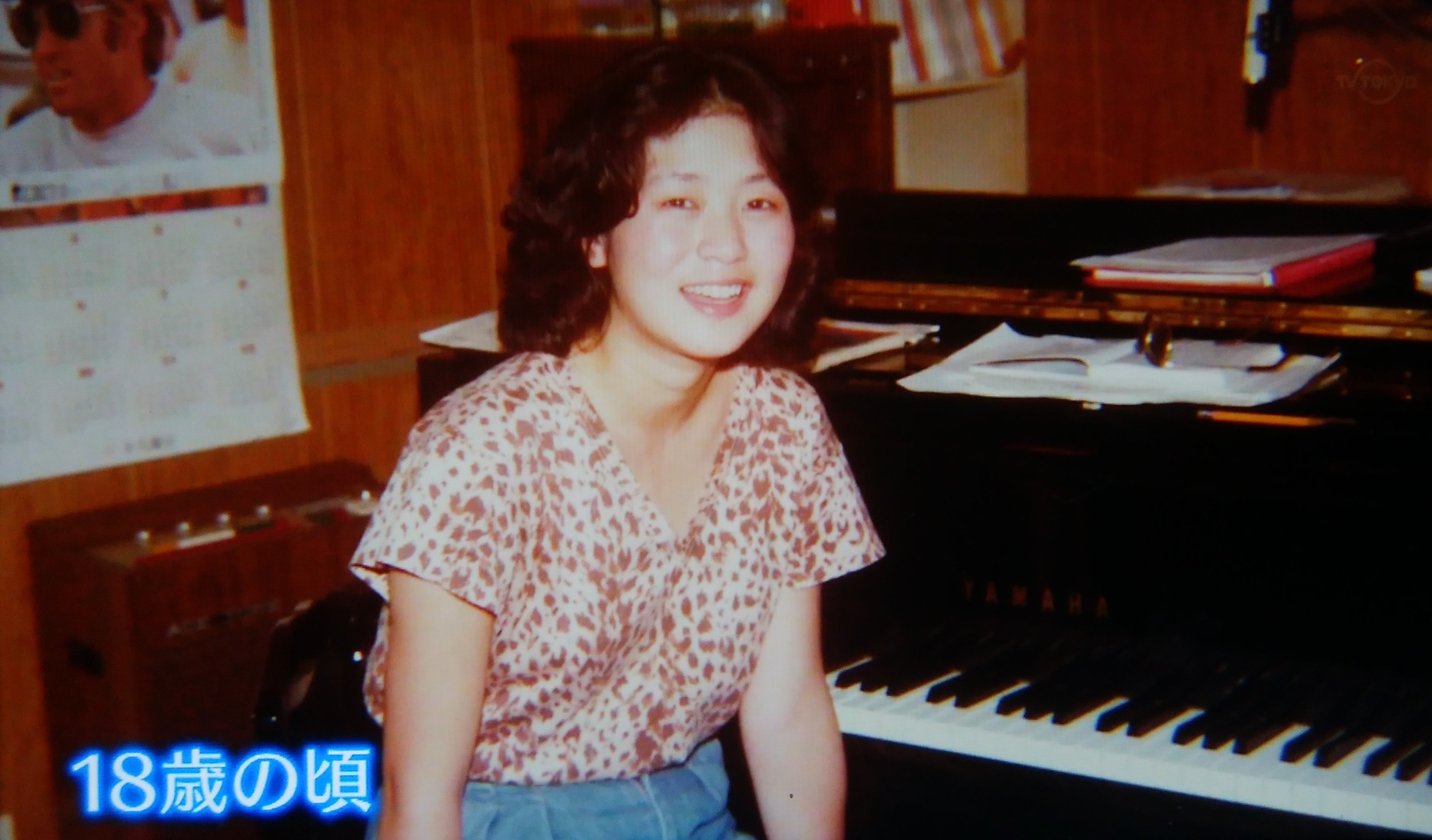 内田春菊ヌード 