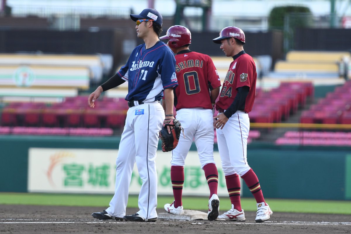 橘 در توییتر 後継者 Rakuteneagles 島井寛仁 森山周