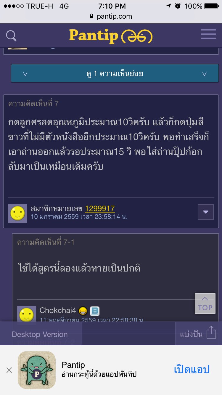 ลัคกี้ ฤดูทำงานเข้มข้น on X: ลัคกี้ ฤดูทำงานเข้มข้น On X: