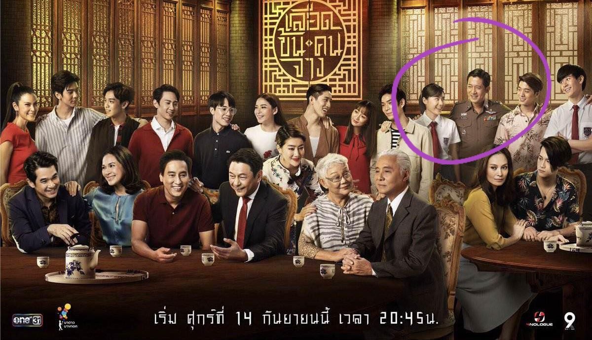 l3plnx's tweet photo. ผกก. บอกว่า เฉลย อยู่ในโปสเตอร์หมดแล้ว !!

สรุป :: ก๋วยเตี๋ยวกะเหม่เหม่ ร่วมมือกันฆ่า
เพราะในโปสเตอร์ ก๋วยเตี๋ยวกะเหมเหม่ โดนตำรวจจับ !!

แฮร่.. #เลือดข้นคนจาง https://t.co/TsjxNyv5RA