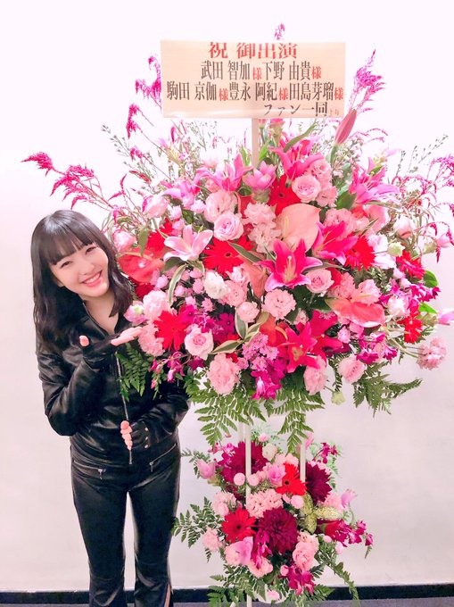 田島芽瑠のtwitterアーカイブ 18年10月16日 Arkaibu Project48 田島芽瑠のtwitterアーカイブ 18年10月16日 Arkaibu Project48