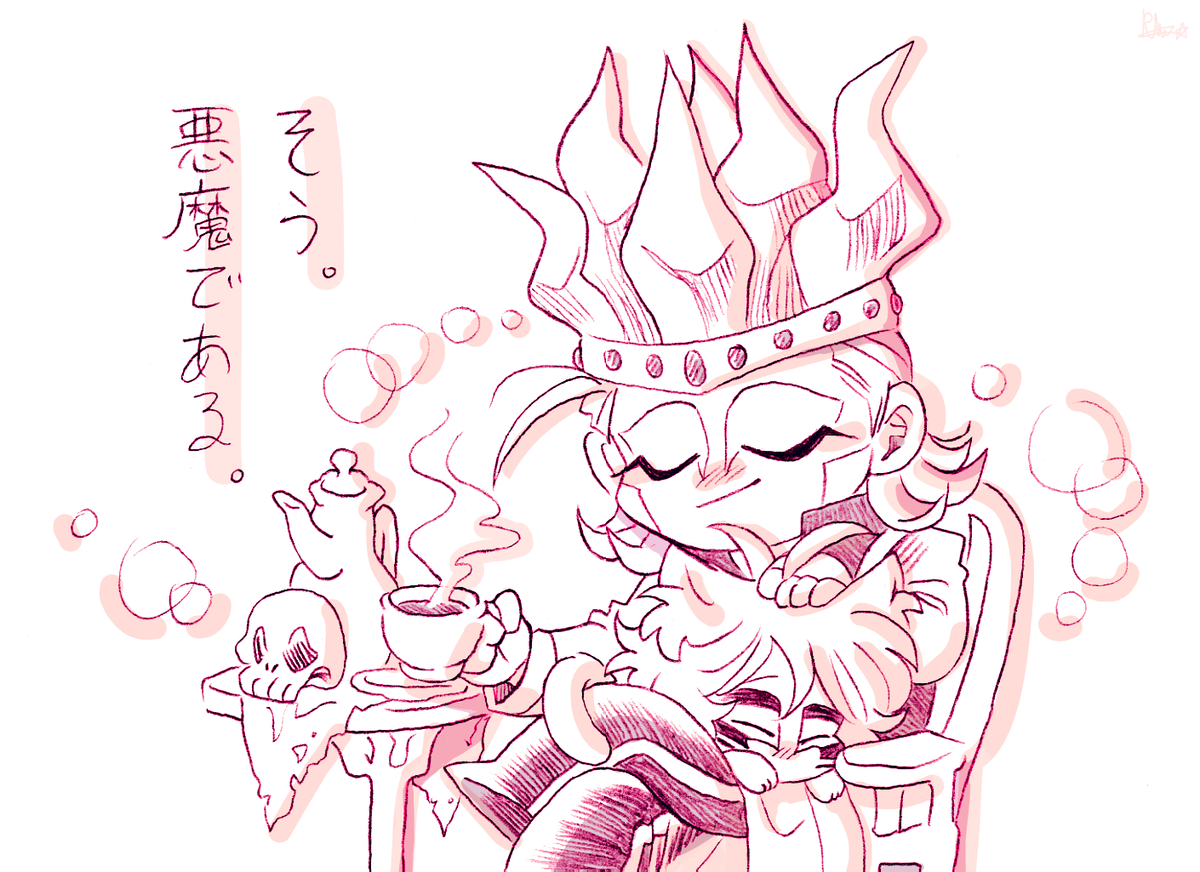 gkfla9831's tweet photo. うちのジェイルにゃん知りませんか
#聖飢魔II https://t.co/8AmrYdLFTi
