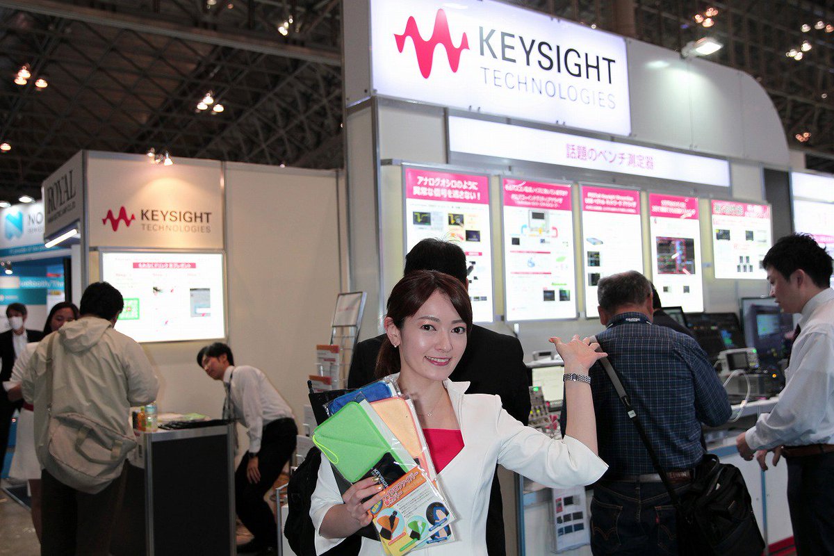 coralway0814's tweet photo. CEATEC JAPANに行ってきました。
KEYSIGHTブースの夏山りかさんです。
#夏山りか(@natsuyamarika )
#CEATEC
#Keysightjapan
#コンパニオン https://t.co/f9pKwLaxcZ