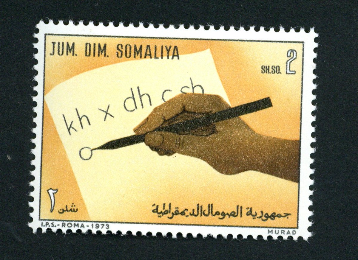 BLPhilatelic's tweet photo. These #Somalia 1972 stamps supported government policy to promote the #OsmanyaAlphabet (also known as #FarSoomaali) over #Latin & #Arabic #Scripts to establish an #Official #NationalAlphabet. #ScriptHistory #AfricanWritingTraditions. #Philatelic #BlackHistoryMonth @BLAsia_Africa https://t.co/Lb9XA5wZW1