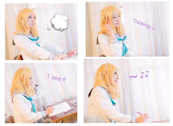 Twitterのコスプレ画像9