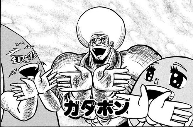樂壱 ウニクロ Twitterissa ドラゴンボールハラスメント 昔のアニメを薦めるのが押し付けるに感じられるなら何を薦めれば良いのか 監禁して椅子に縛り付けて ボボボーボ ボーボボ 全76話観させりゃいいのか 樂壱 ウニクロ Twitterissa ドラゴンボールハラスメント 昔のアニメを薦めるのが押し付けるに感じられるなら何を薦めれば良いのか 監禁して椅子に縛り付けて ボボボーボ ボーボボ 全76話観させりゃいいのか