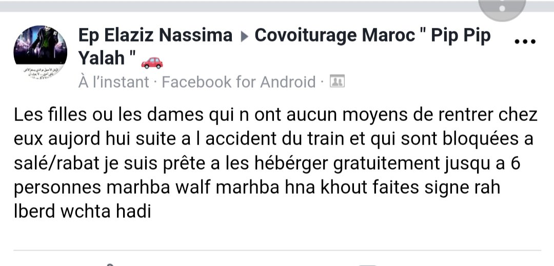 karim_eh's tweet photo. شعب... زوين! https://t.co/qrRlfxRjHV