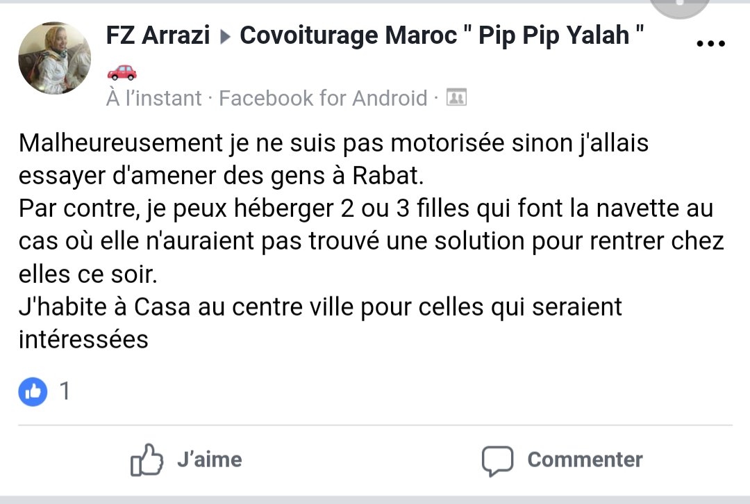 karim_eh's tweet photo. شعب... زوين! https://t.co/qrRlfxRjHV