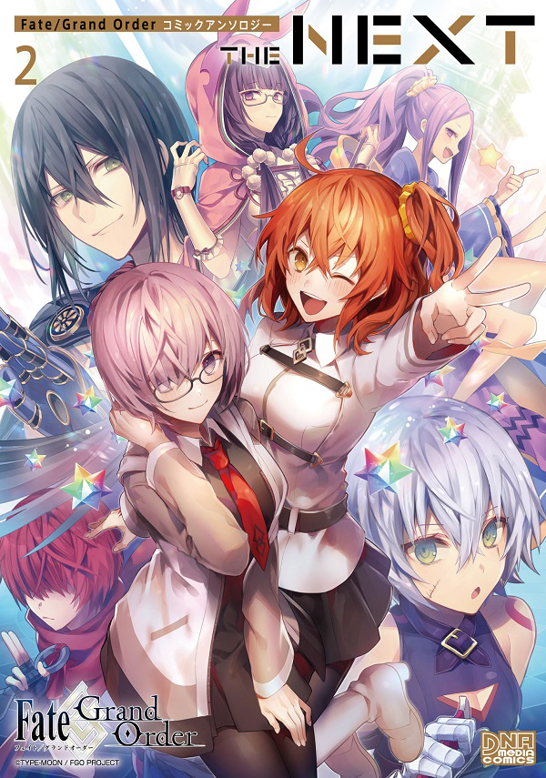 一迅社さまより10月25日発売『Fate/Grand Order コミックアンソロジー THE NEXT 2』で静謐ちゃんとマシュの漫画を8ページ描かせていただきました よろしくお願いします～!表紙がアサシンかわいい https://t.co/yKOmlMpehj 