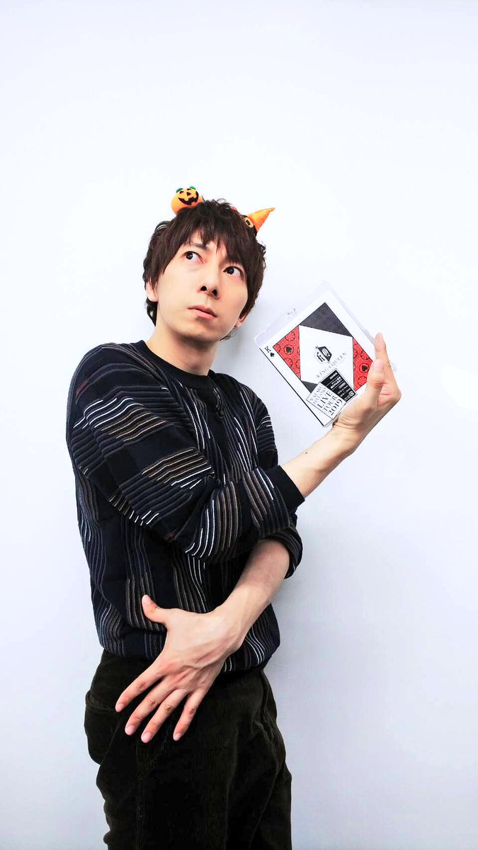 羽多野渉 公式 本日の 羽多野るるる 観てくださった方ありがとうございます 新情報沢山ありましたが 楽しんで頂けましたでしょうか Wataru Hatano Live Tour 18 Live King Queen Blu Ray Dvd のサンプル届きました こちらもお楽しみに