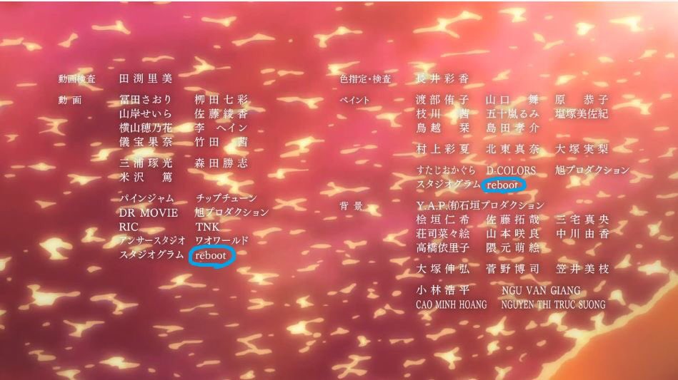 Twitter पर Reboot 青春ブタ野郎はバニーガール先輩の夢を見ない 第2話 初デートに波乱は付き物 Rebootで動画と仕上をお手伝いさせていただきました デート回 ポッキーが無性に食べたくなりますね シェアハピ 青ブタ 青春ブタ野郎 はバニーガール