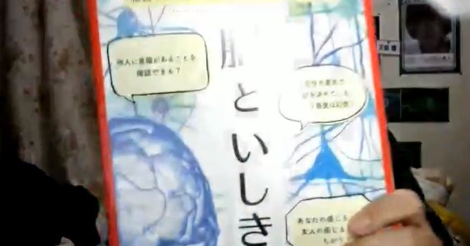 てんこのtwitterイラスト検索結果 てんこのtwitterイラスト検索結果