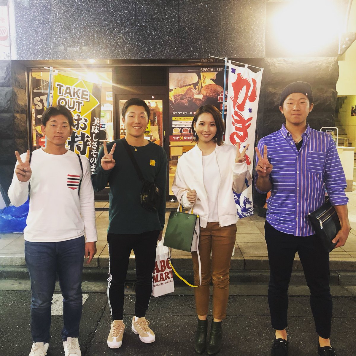 熱闘甲子園 ヒロド歩美インスタ便り 1年ぶりの約束 去年の大阪桐蔭の福井くん 徳山くんと秀岳館の川端くんに再会 詳しくは ヒロドのインスタをご覧ください T Co A6z6xp81ru