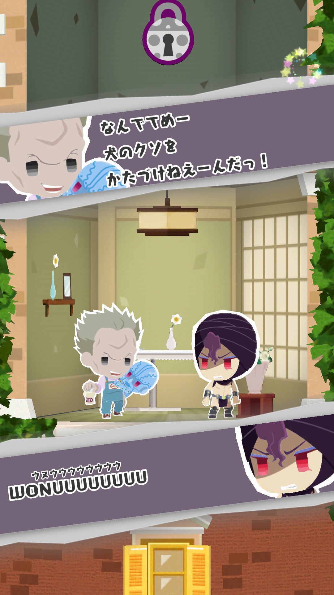 くりすたる フェスは みず ジョジョ ピタキャラフォト T Co 3ncfgdr69f カーズ様それはマズイですよ T Co Wmi0cwbibt Twitter くりすたる フェスは みず ジョジョ ピタキャラフォト T Co 3ncfgdr69f カーズ様それはマズイですよ T Co Wmi0cwbibt Twitter