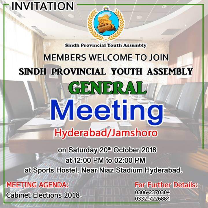 arperchani's tweet photo. SPYA is on the way to Hyderabad.
#20thOct2018 #SportsHostel
@BBhuttoZardari @BakhtawarBZ @AseefaBZ @FaryalTalpurPk @SassuiPalijo @Qasimsoomro @JavedNLaghari @asadalidarazi https://t.co/BRxjpHDG7O