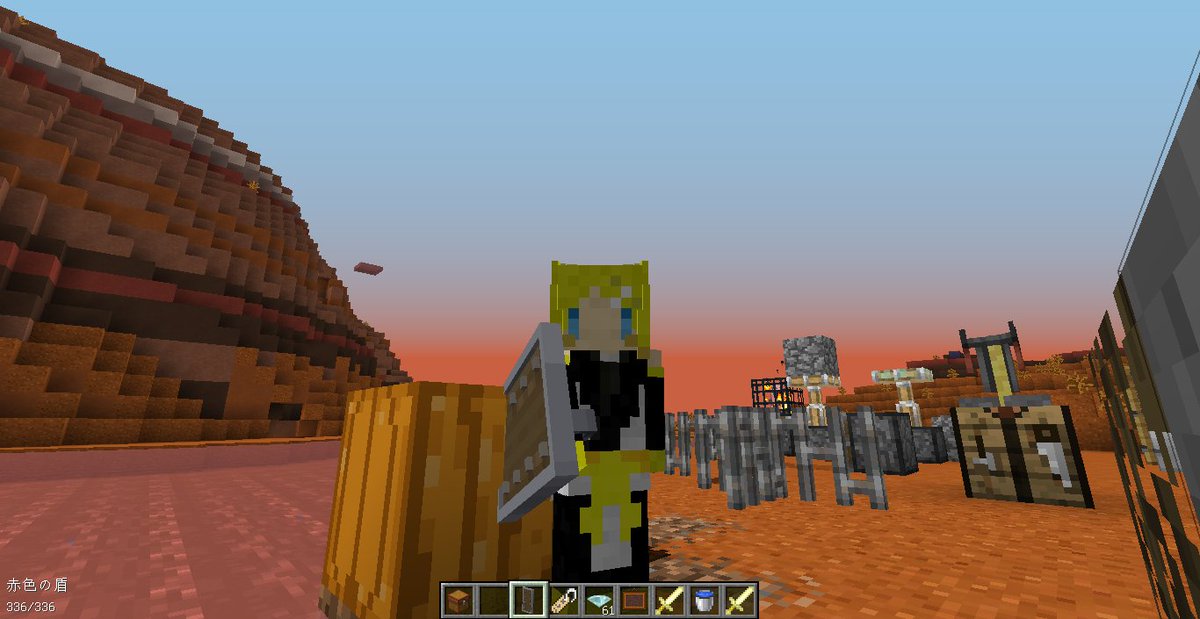 Minecraft 技術的な要素 Minecraft 技術的な要素