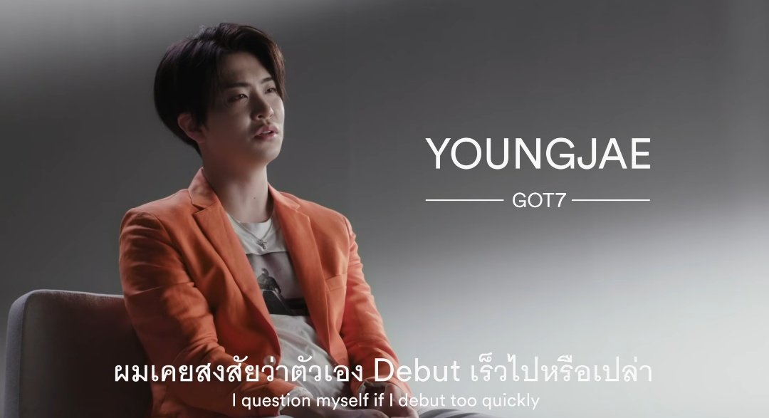 Watch how Youngjae addressed his self doubts and most importantly, how he always wanted to do his best so as to thank everyone for the love and support they have for him.  #Youngjae  #영재  #GOT7  @GOT7Official