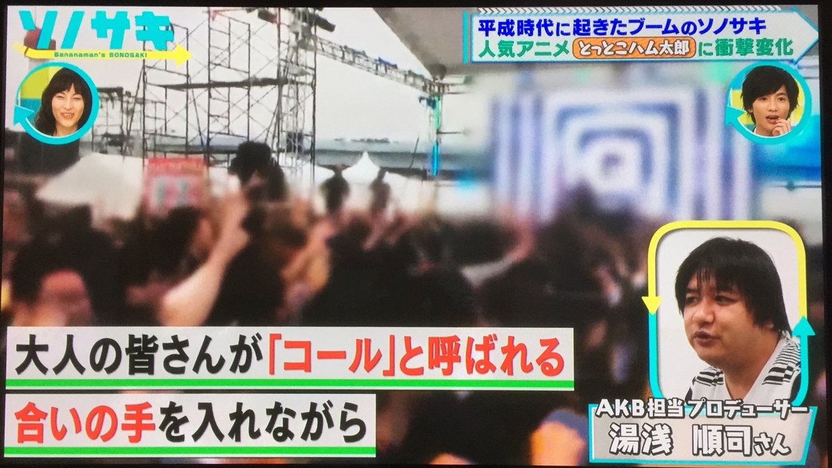 とっとこ ハム 太郎 合いの手 ハム太郎 はむたろう とは ピクシブ百科事典 とっとこ ハム 太郎 合いの手 ハム太郎 はむたろう とは ピクシブ百科事典