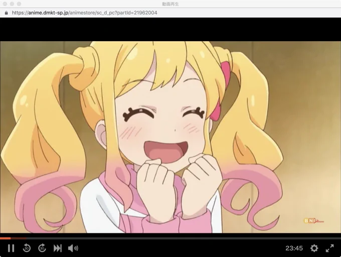 スターズ4話。
部屋の窓を閉める時にすら予告する小春は聖母キャラか。
プレミアムドレスって存在があるのは分かったけど、この世界には
デザイナーは存在してるんだろうか?
1話で機械で選んでたから出てこないのかな。
3枚目、若干セーラーあかり感を感じた。 