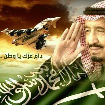 abdulaziz alkhybary (@202020_an) on Twitter photo 