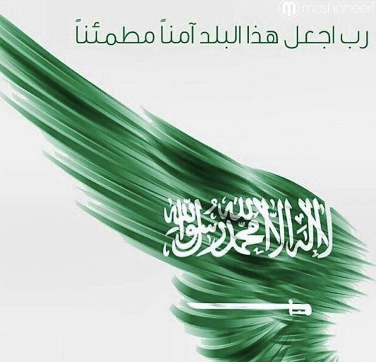 fatima_aaq's tweet photo. https://t.co/6w05zGghYQ