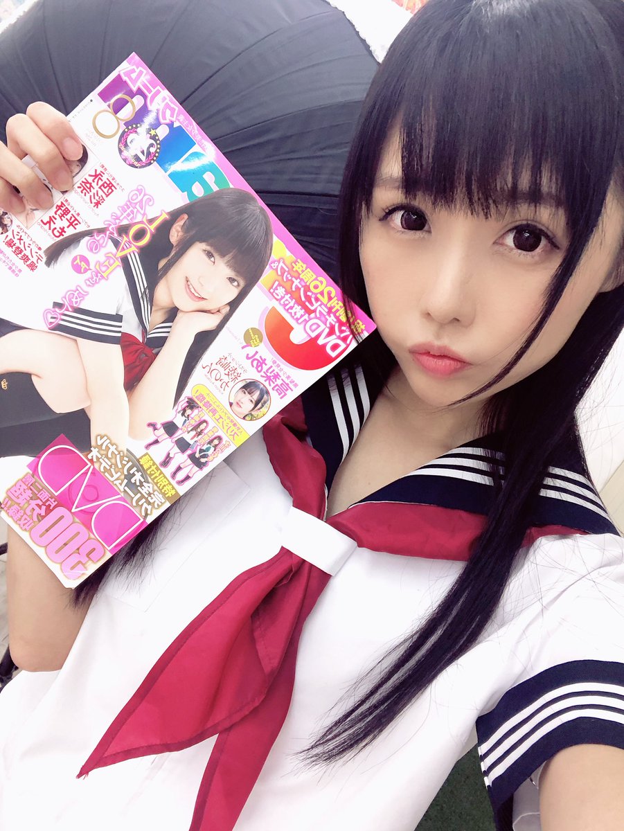 お菓子系 Twitter Search お菓子系 Twitter Search
