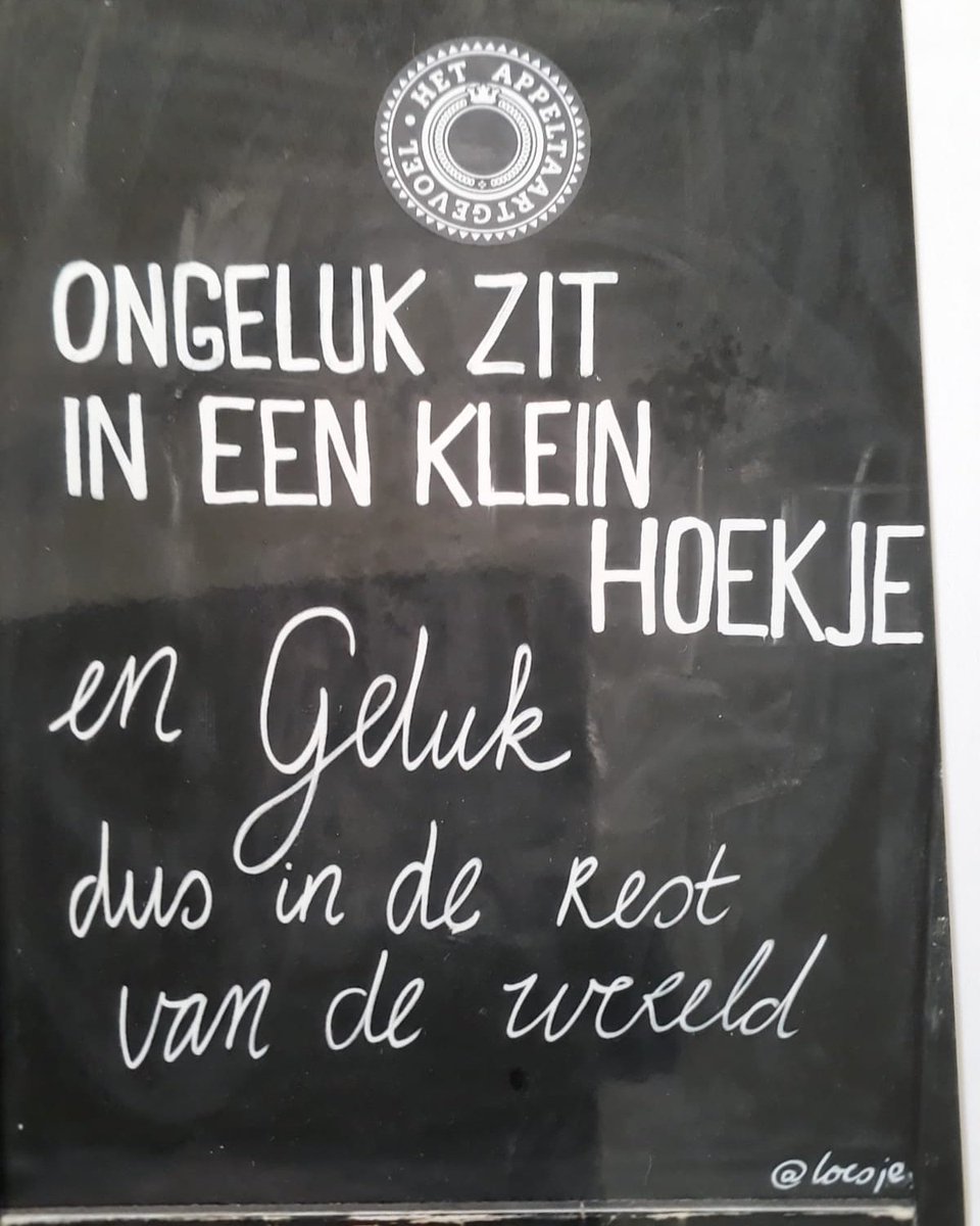 Dus!