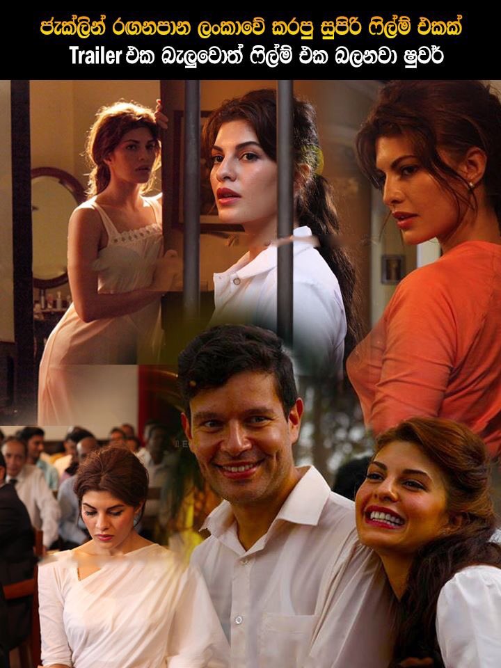 iamrealdasi's tweet photo. #AccordingToMatthew trailer crossed more than 2.5million views.
@Asli_Jacqueline please post the trailer link darling 🌸🙏 
Everyone surprised and exited to see you  in a new avatar..... https://t.co/HxlTMscAwj