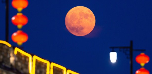 Eco4u's tweet photo. China lançará "lua artificial" ao espaço em 2020 para iluminar cidade https://t.co/AvQS53Xyz6 https://t.co/XqMZAVtrF8