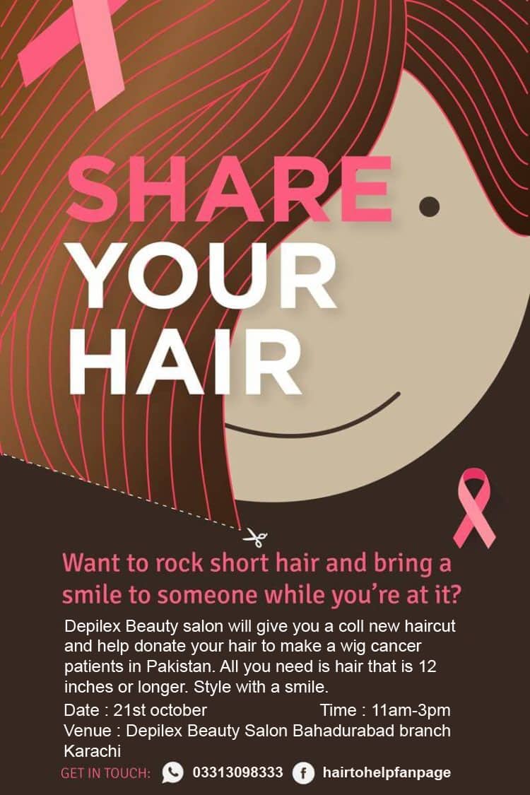 pyf_ydl's tweet photo. Sharing is caring, share your hair with a fellow woman and be a source of her happiness.  Donate your hair on 21st October at Depilex, Bahadurabad, Karachi, from 11 AM to 4 PM.   #hairtohelp #hairdonationdrive
@ZarrarKhuhro @SKMCH https://t.co/4h3QaYHUjw