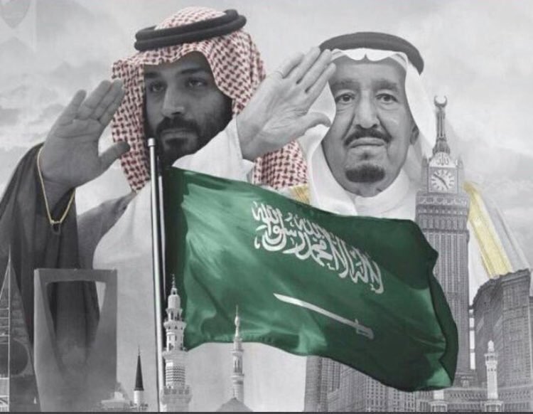 #كلنا_ثقة_في_سلمان_و_محمد_بن_سلمان 

حفظ الْلَّه هذا الوطن ملكا وأرضا وشعبا 🇸🇦💚