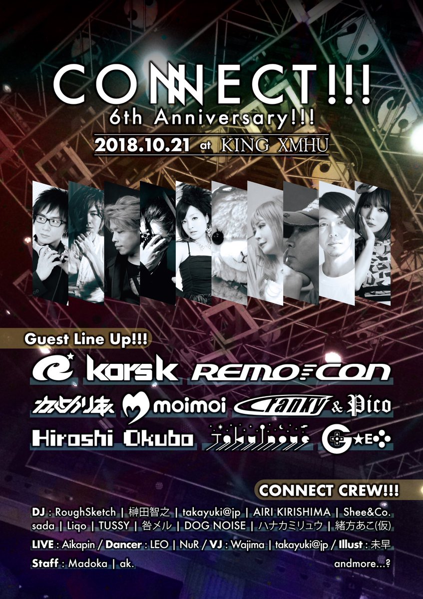 20november_LOVE's tweet photo. とうとう、カウントダウン4！！！
重ねて重大なお知らせですが12:00スタートになります！ 
Twiplaでの割引もお忘れなく！
https://t.co/QZM0MteI4F
#cnct6th https://t.co/UEZP95vUMq
