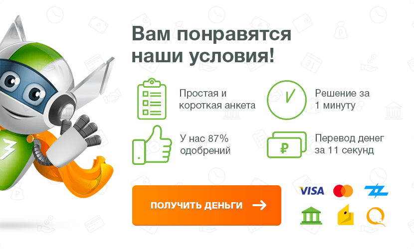 onlainkredity's tweet photo. https://t.co/k8b9pGLAeH
ЗАЙМ НА КАРТУ, ЯНДЕКС ДЕНЬГИ, НАЛИЧНЫМИ

#займ #заем #кредит #микрозайм https://t.co/P8i2QelV5n