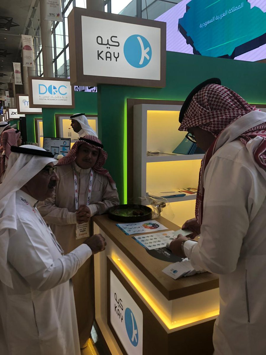 kay_ict's tweet image. تشرفنا اليوم بزيارة الاستاذ/ سعد القحطاني ، نائب الرئيس وعضو مجلس ادارة شركة تشريفات  @TASHREFAT، لجناح كيه للتقنية بمعرض جايتكس دبي 2018

#GITEX2018  
#GITEXTechWeek