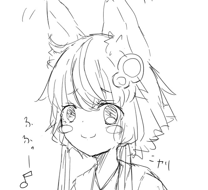 企むゆかりさん 