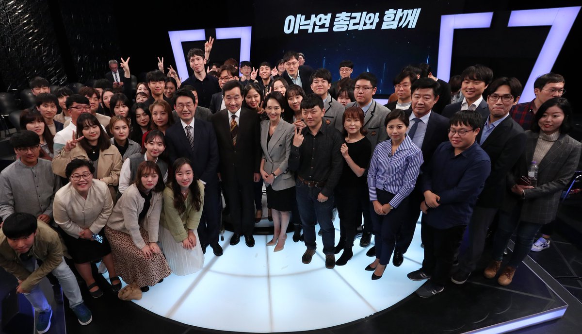 이낙연 tweet media