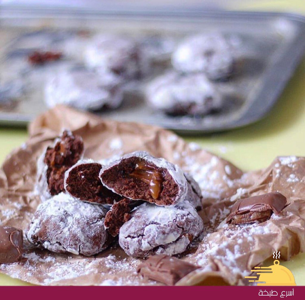 1Cooked's tweet photo. كوكيز كرنكل 🍪🤤 
اللي مايضبط معاهم الكوكيز هذا سهل و لذيذ و مضمون 🔥😍 https://t.co/4wO1gdSxyG