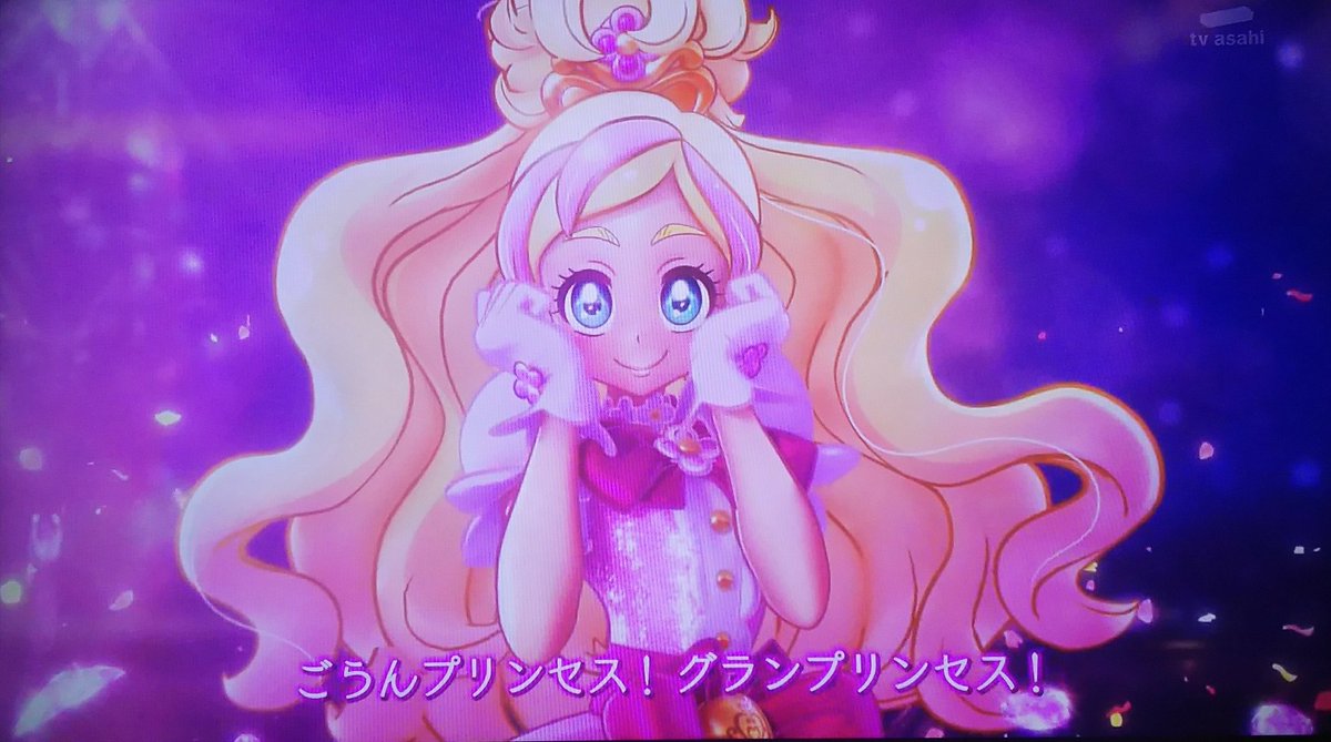 Candyrainbow Goプリ後期ed ここのフローラ可愛いすぎる てつぶやくのこれで何度目かな プリキュア Precure プリンセスプリキュア