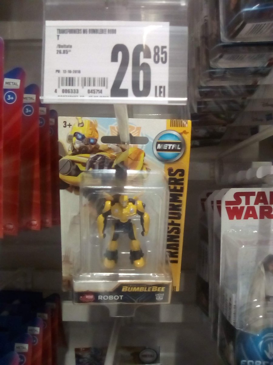 dickie bumblebee
