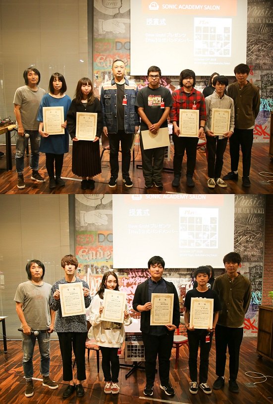 foofighters's tweet photo. Congratulations you guys! Thank you to everyone who participated, we enjoyed all of the performances! Have fun recording at the Sony Music Studio - #PLAY @AKG_information @SONIC_ACADEMY @tsmshibuya 
#PLAY https://t.co/g2bgPvUbFR
