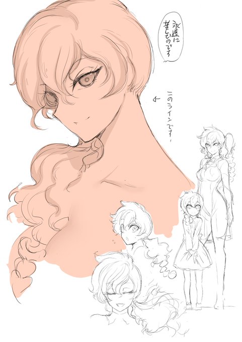 @gouranga_ waon君風邪なので、私単品の絵ですが。左上のこの目です。幼年体、JK体、人妻体に自由に変動可能で、初期の遊戯王のように、罪を犯した人間に過剰な罰を与えた上で、人の業を嘆く、喪黒福造的な女です。描いてて気づきましたが、藤真先生の火の鳥は幼年体のイメージなのかもしれませんねー。 