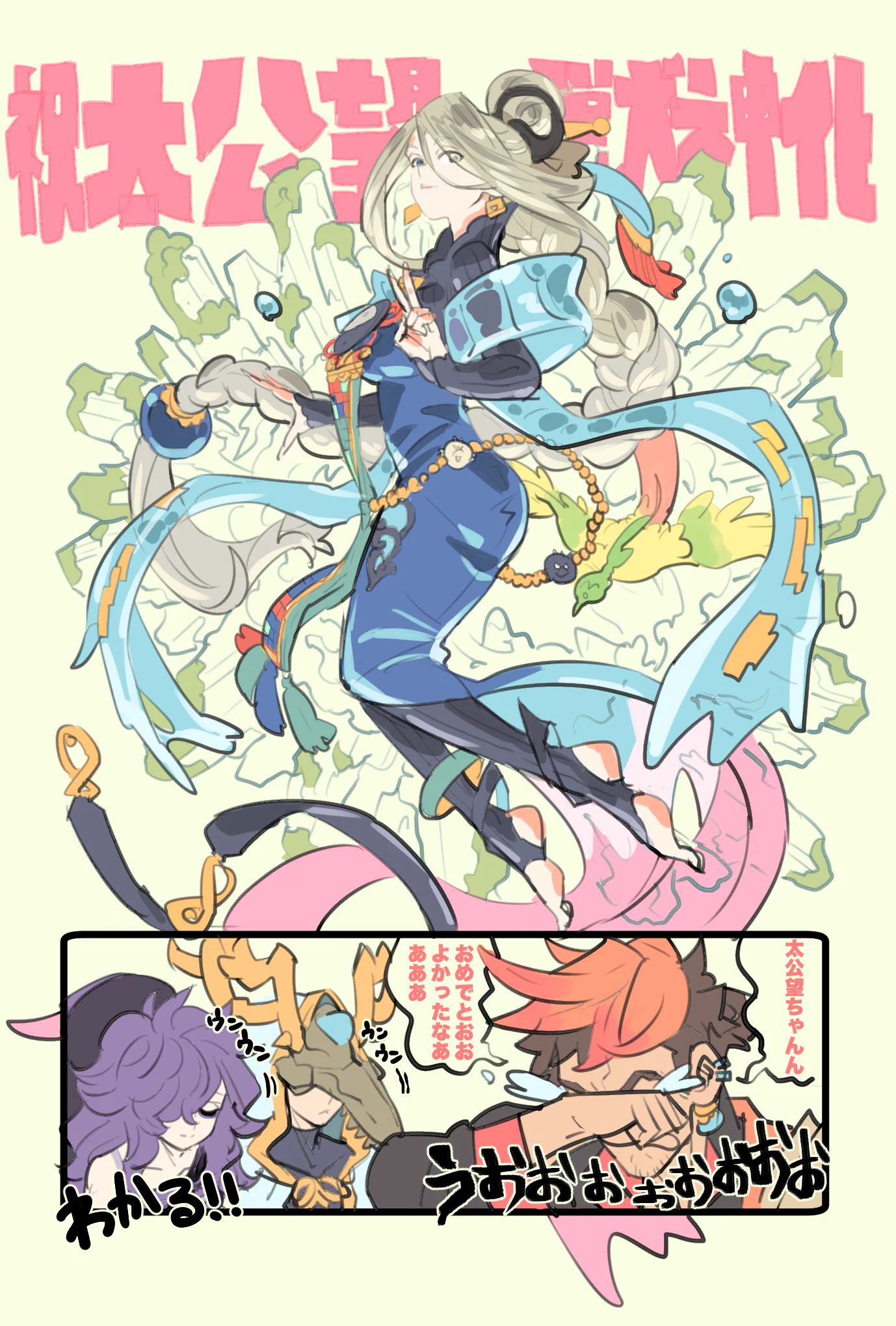 タケウチ リョースケ on X: 