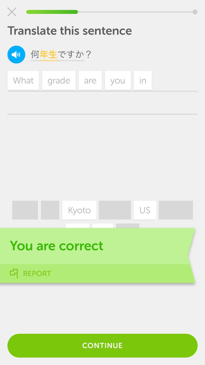 nathanmanuel's tweet photo. The real sweat in #MyUltimateSweat is waiting for the Top 5 to be announced! 

I guess that gives me time to study some Japanese. #ImLearningJapanese while I sweat it out. https://t.co/dbpnXDnHhm