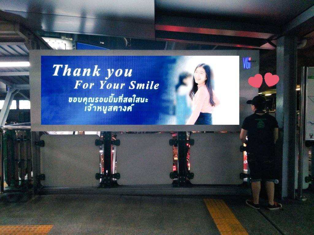 chithanu24's tweet photo. ครบทุกป้าย.. มีความสุขจัง😍😍😍
#stangbnk48 #bnk48
#bnk482ndgeneration
#stangProjectHBD https://t.co/4tx9QrvHWo