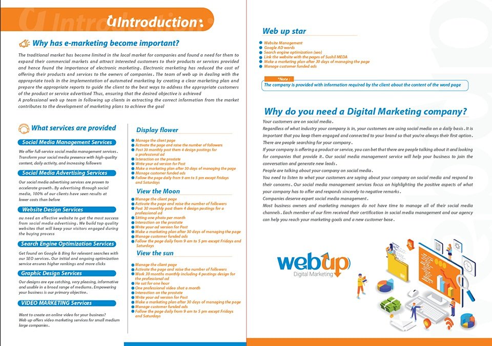 khalila63142843's tweet image. #WEBUP