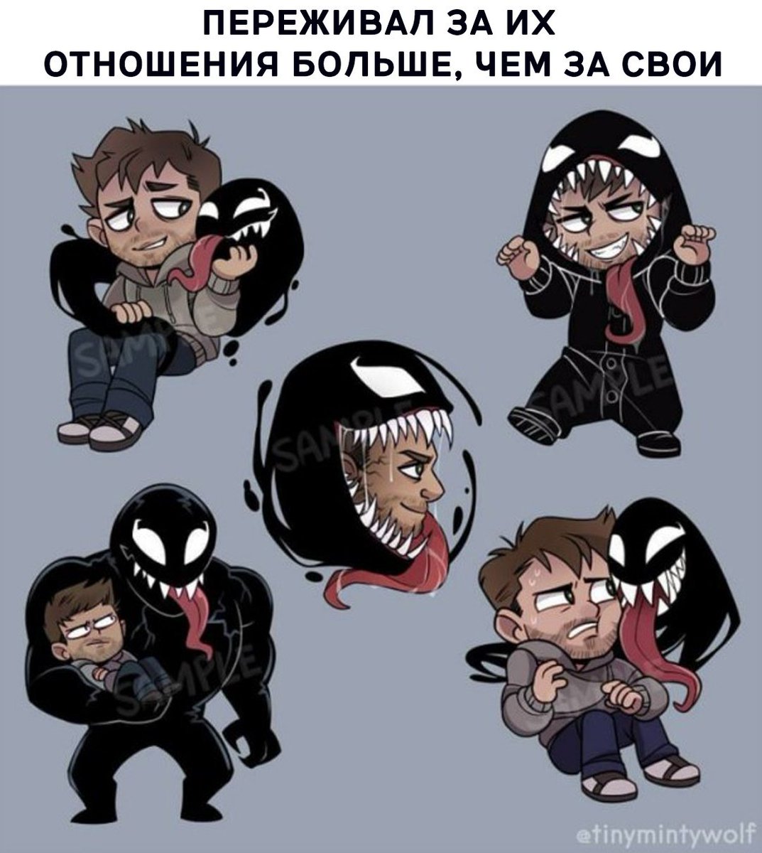 ZBelaruska2's tweet photo. Дарэчы пра адносіны паміж Брокам і Венамам. У коміксах у іх НАРАДЗІЎСЯ ДЗЯЦЁНАК. Я кажу не пра аднаго з сімбіётаў, якія часта адпачкоўваюцца ад Венама, а пра маць яго плод кахання Венама і Брока. Таму калі нехта ўлавіў хвалі «больш чым сябры» ад гэтай пары, вы магчыма маеце рацыю https://t.co/bqZPgp5rDQ