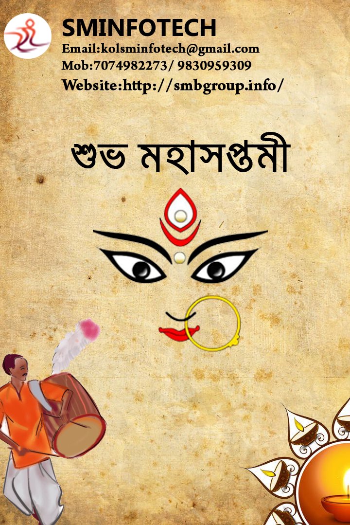 solution_sembee's tweet image. sourav.rimo@gmail.com or call now 7074982273 for ++ business for remodel your website give your new looks in this puja call now 7074982273